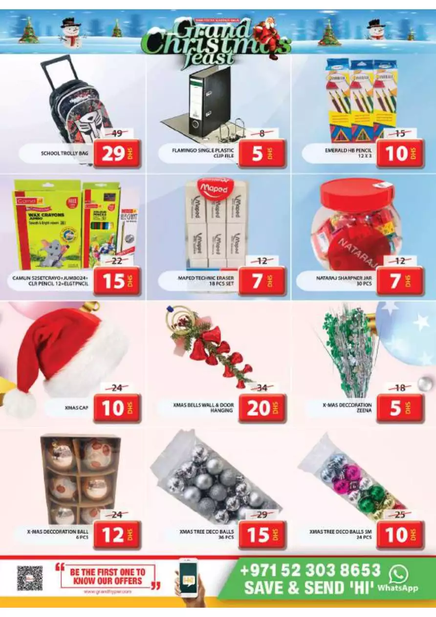 Grand Christmas Feast 23 Dec - Grand Mall Sharjah