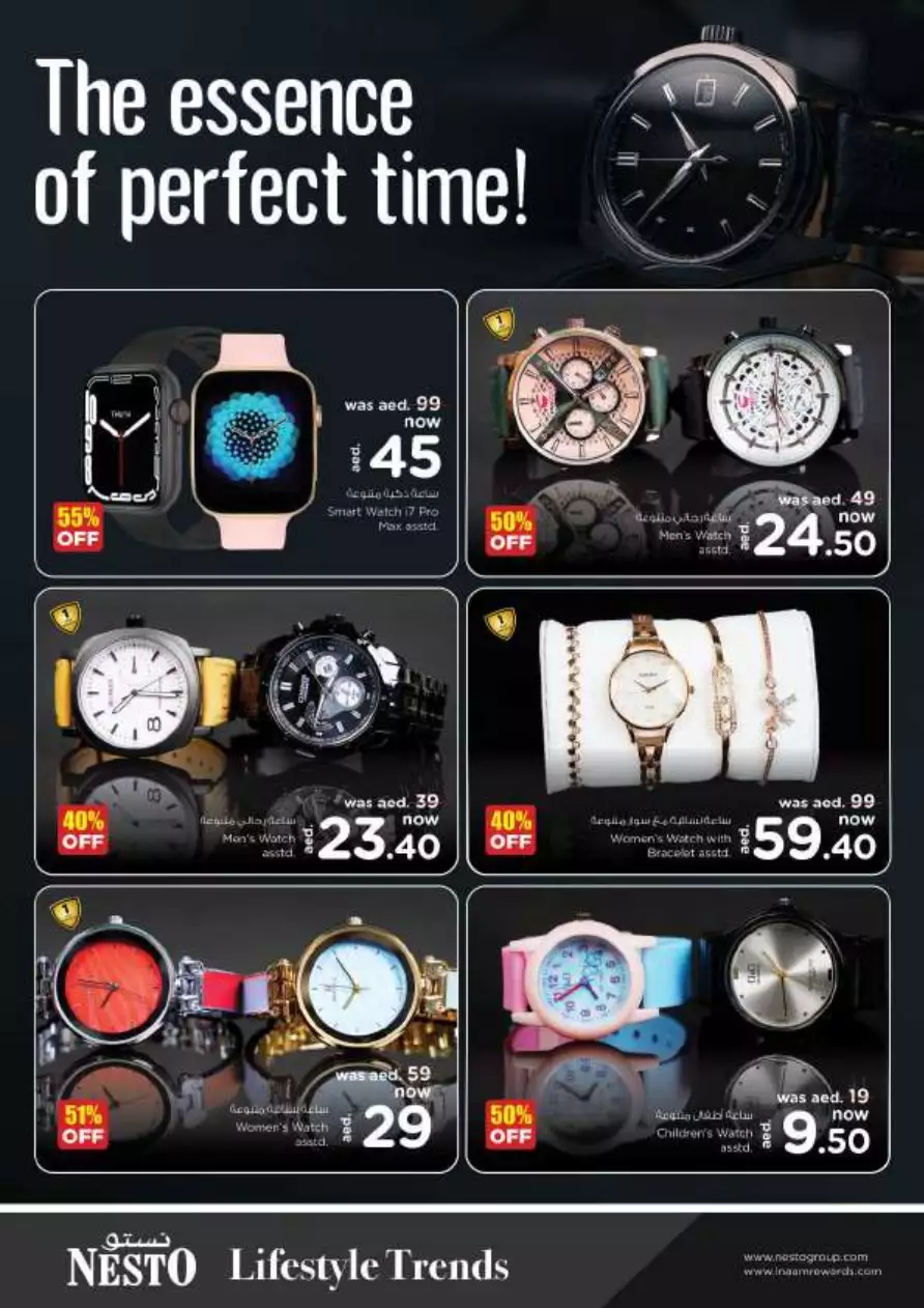 331650510061