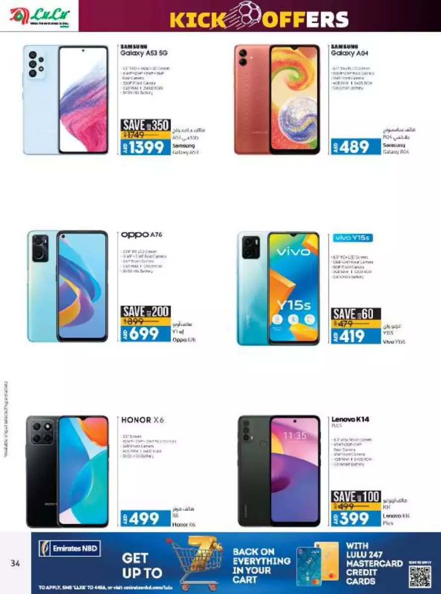 331668712033