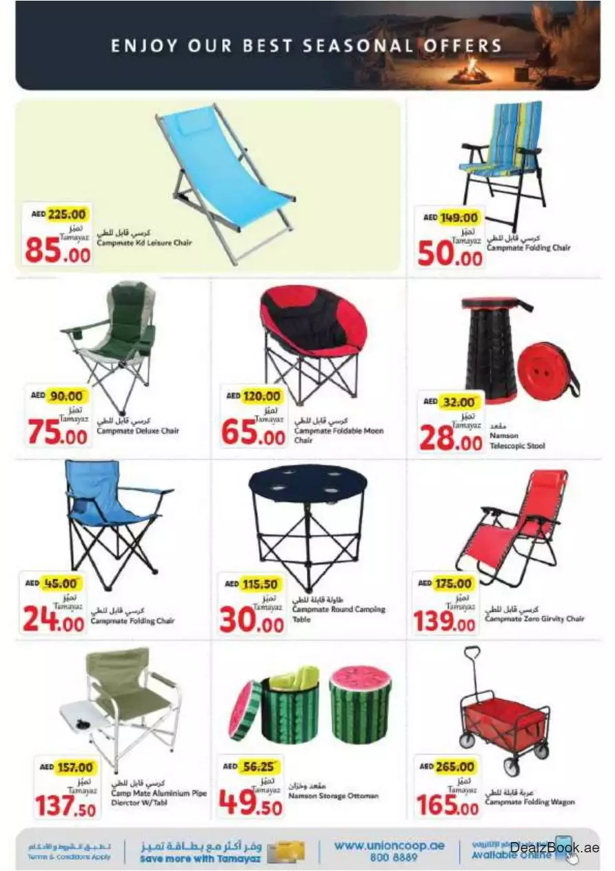 Winter & Outdoor Deals 23 Oct - Union Coop