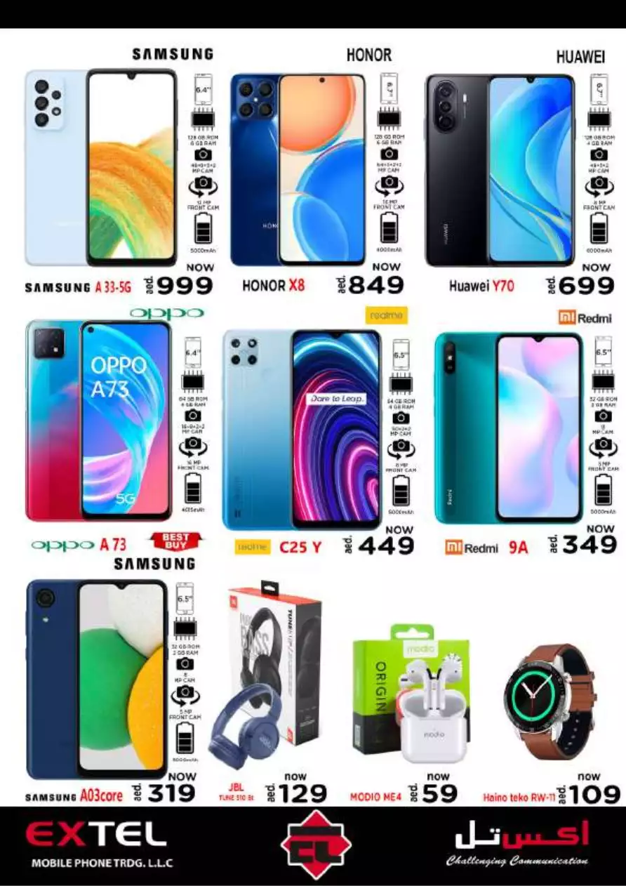 341655343762