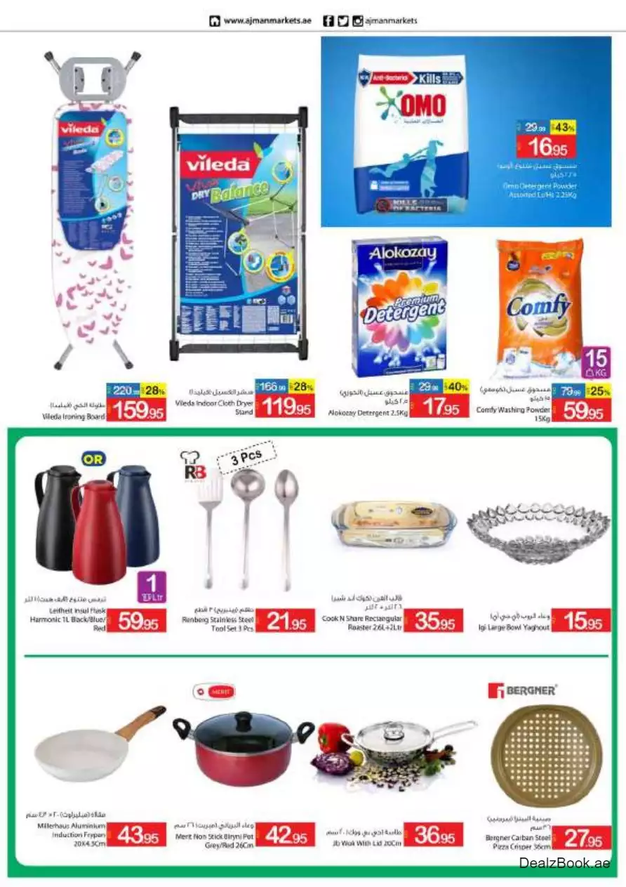 Best Price 28 Sep - Ajman Coop