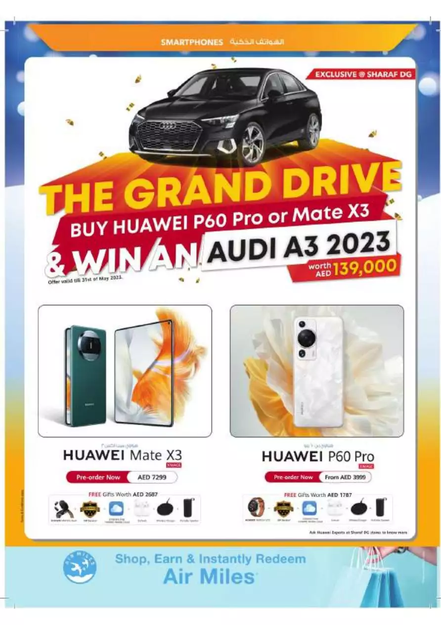 361684542913