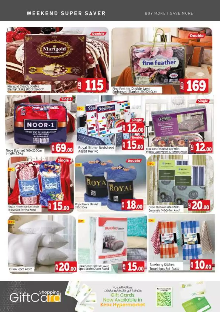 Super Saver 24 Aug - Kenz