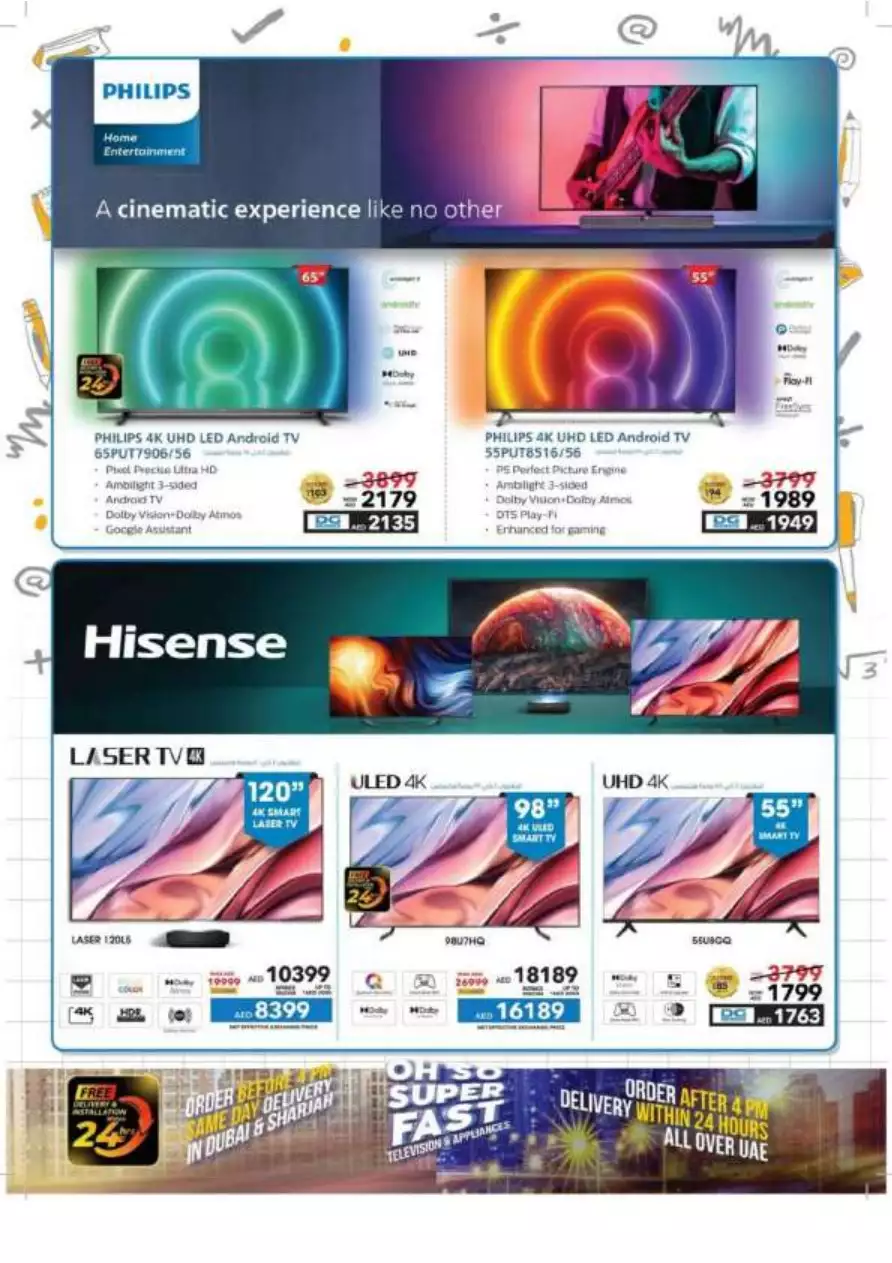 361693183867