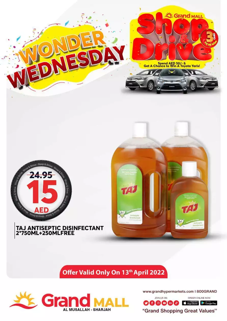 Grand Home Bazar 13 Apr - Grand Mall Sharjah