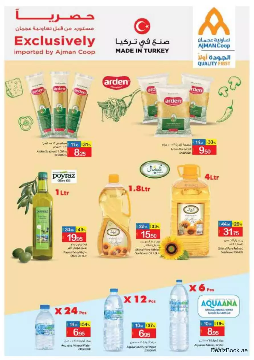 Best Price 28 Sep - Ajman Coop