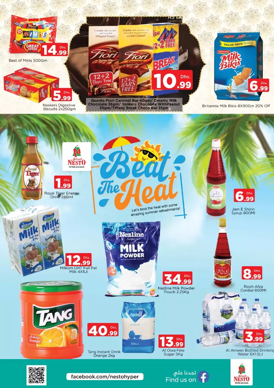 Magic Deals 11 Apr - Arjan