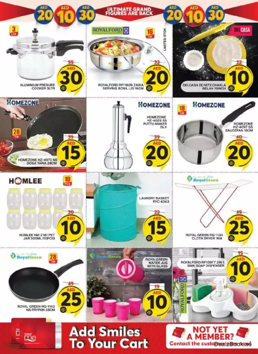 Digital Celebration Deal 21 Sep - Grand Mall Sharjah