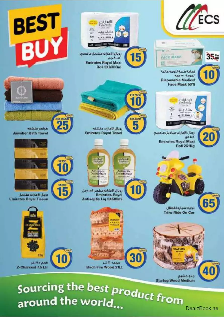 Special Deals 27 Sep - Emirates Coop