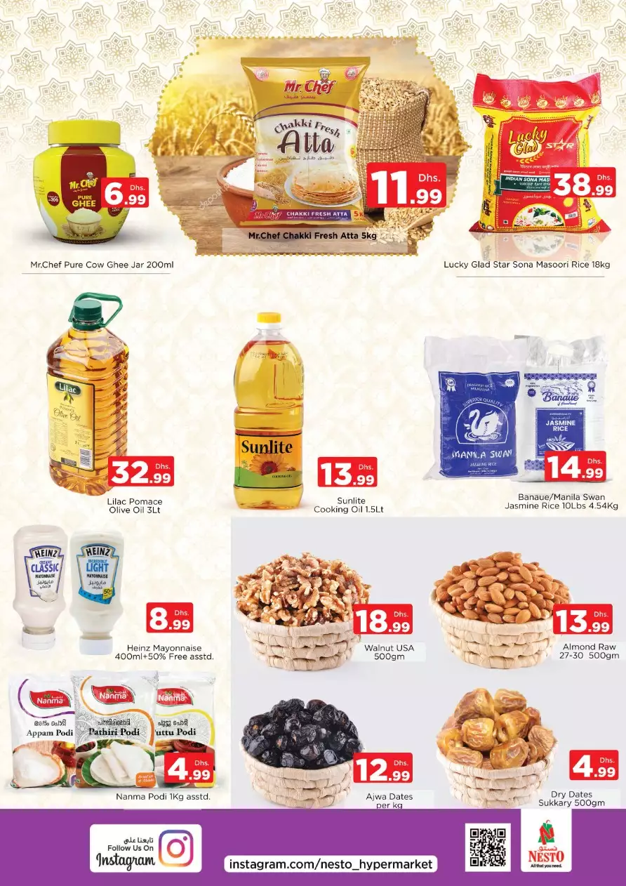 Magic Deals 11 Apr - Arjan