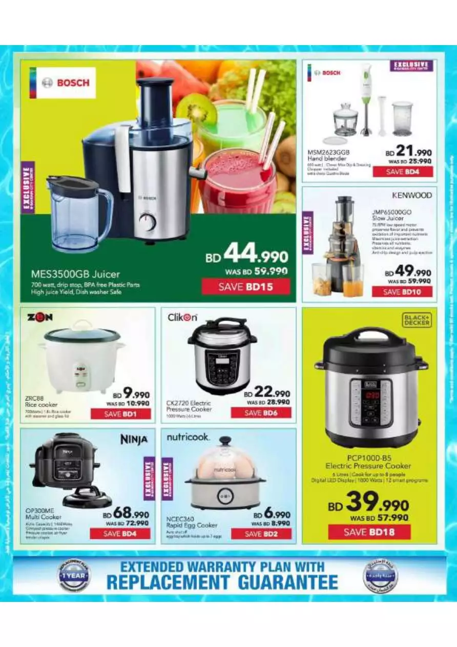 Summer Offers 27 Apr - Sharaf DG