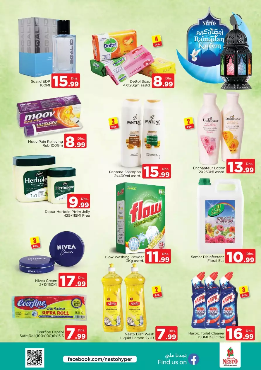 Magic Deals 11 Apr - Arjan