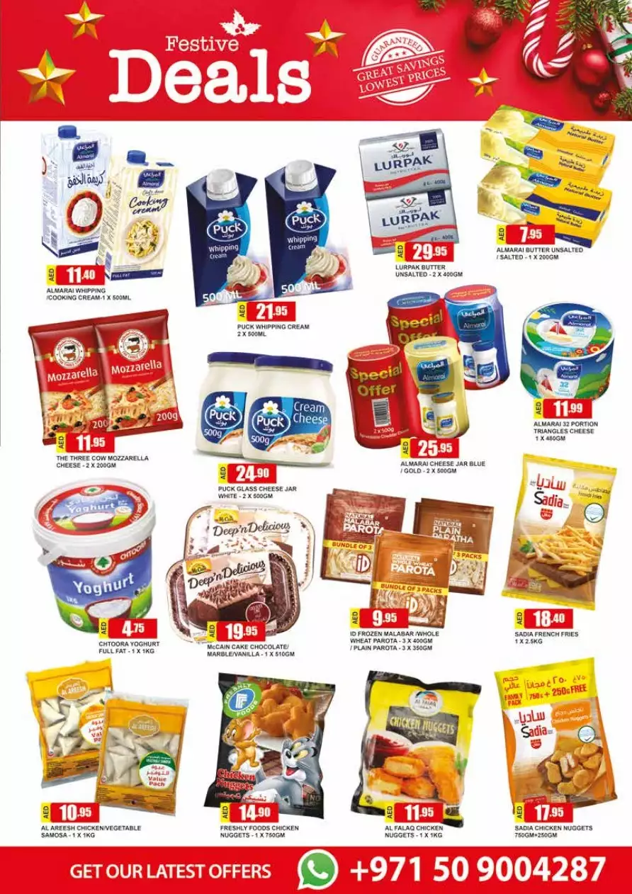 Festive Deals 22 Dec - Al Safeer