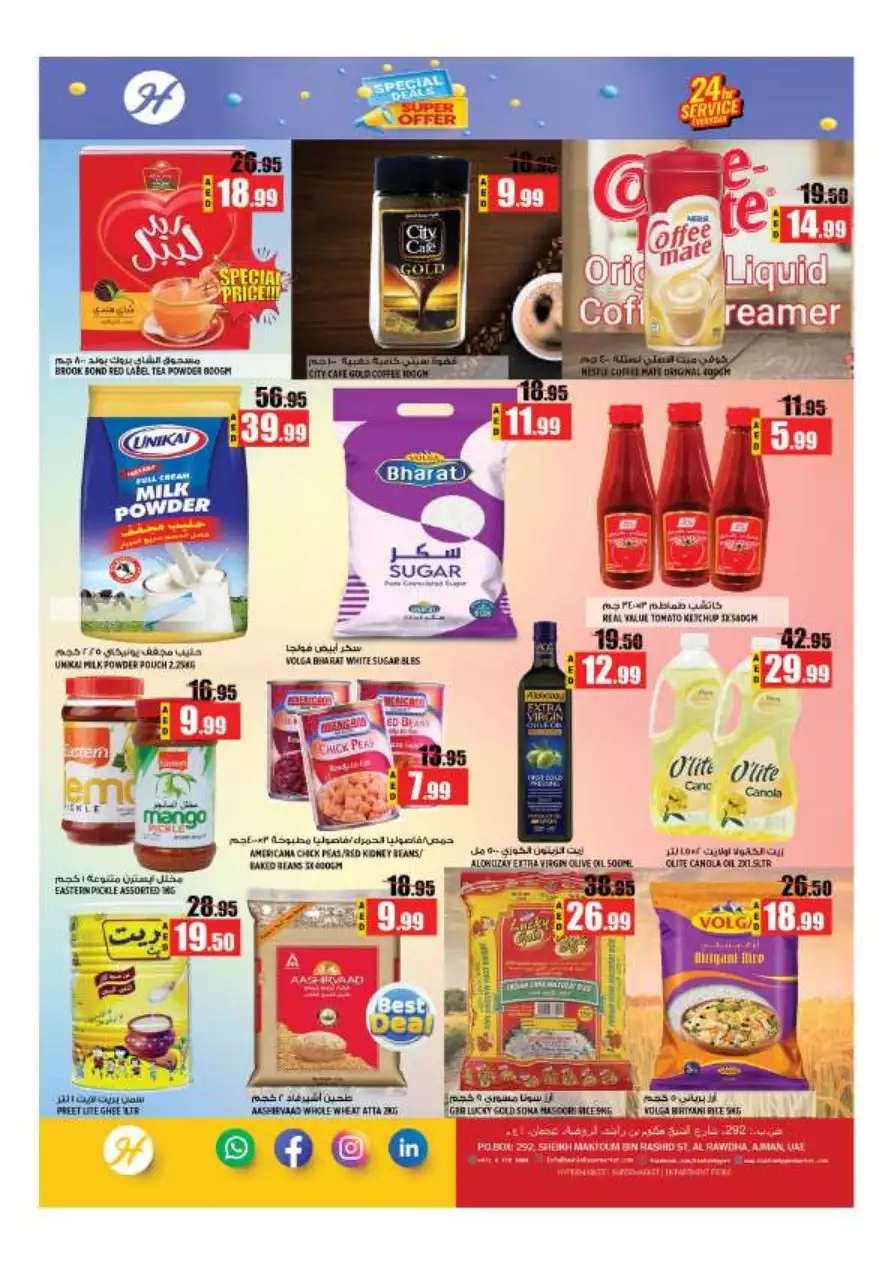 Special Deals 6 July - Hashim
