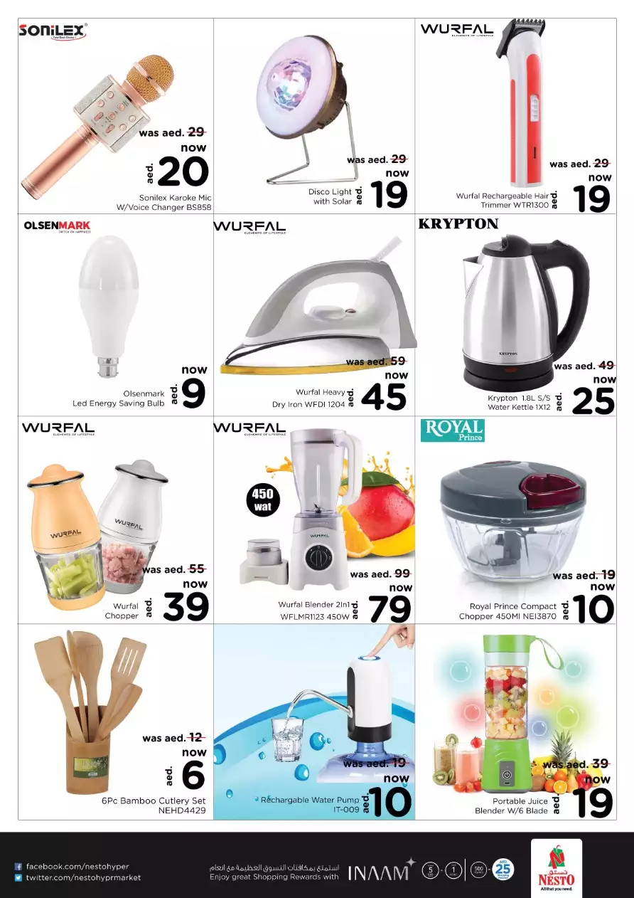 Magic Deals 11 Apr - Arjan