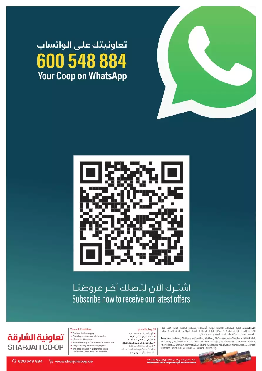 71656022708