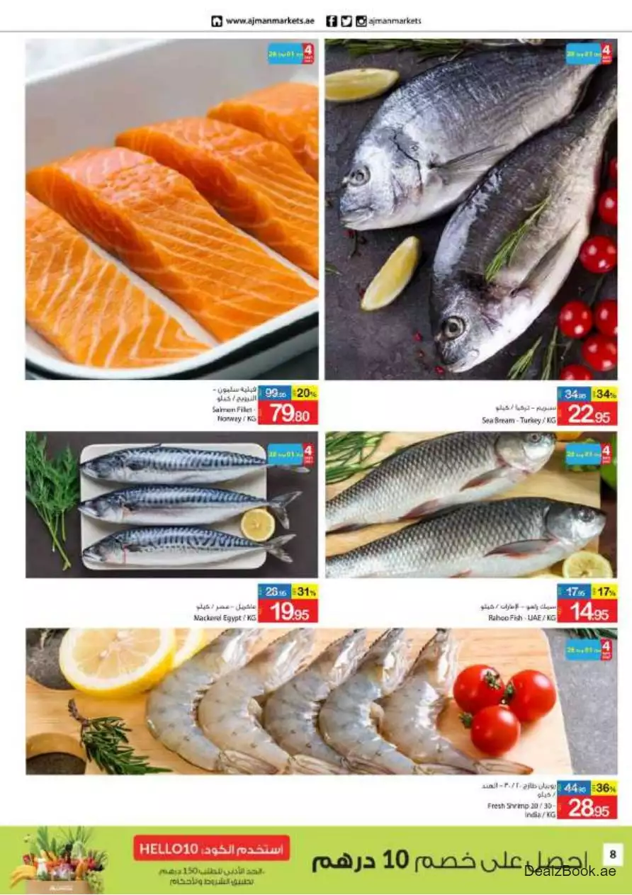 Best Price 28 Sep - Ajman Coop