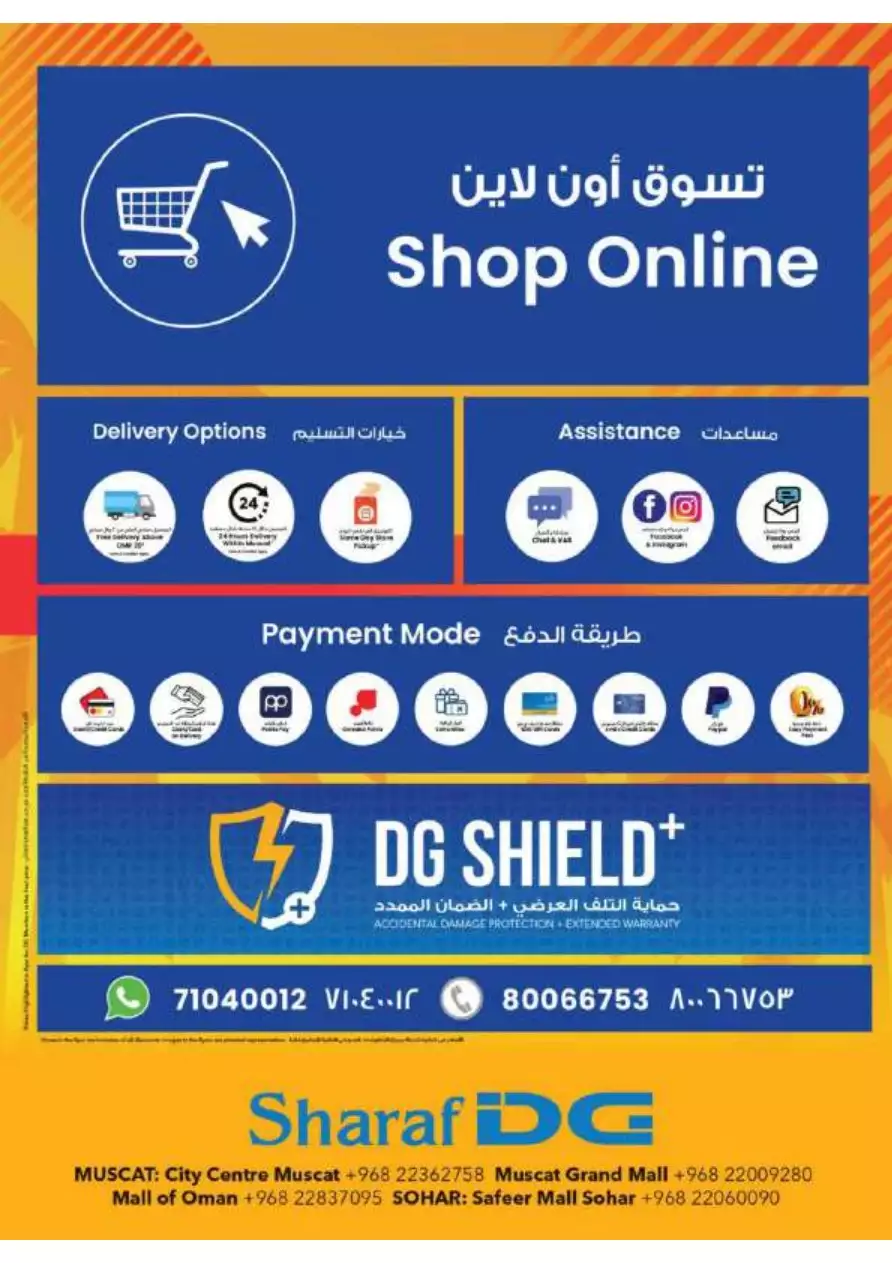 811685562956