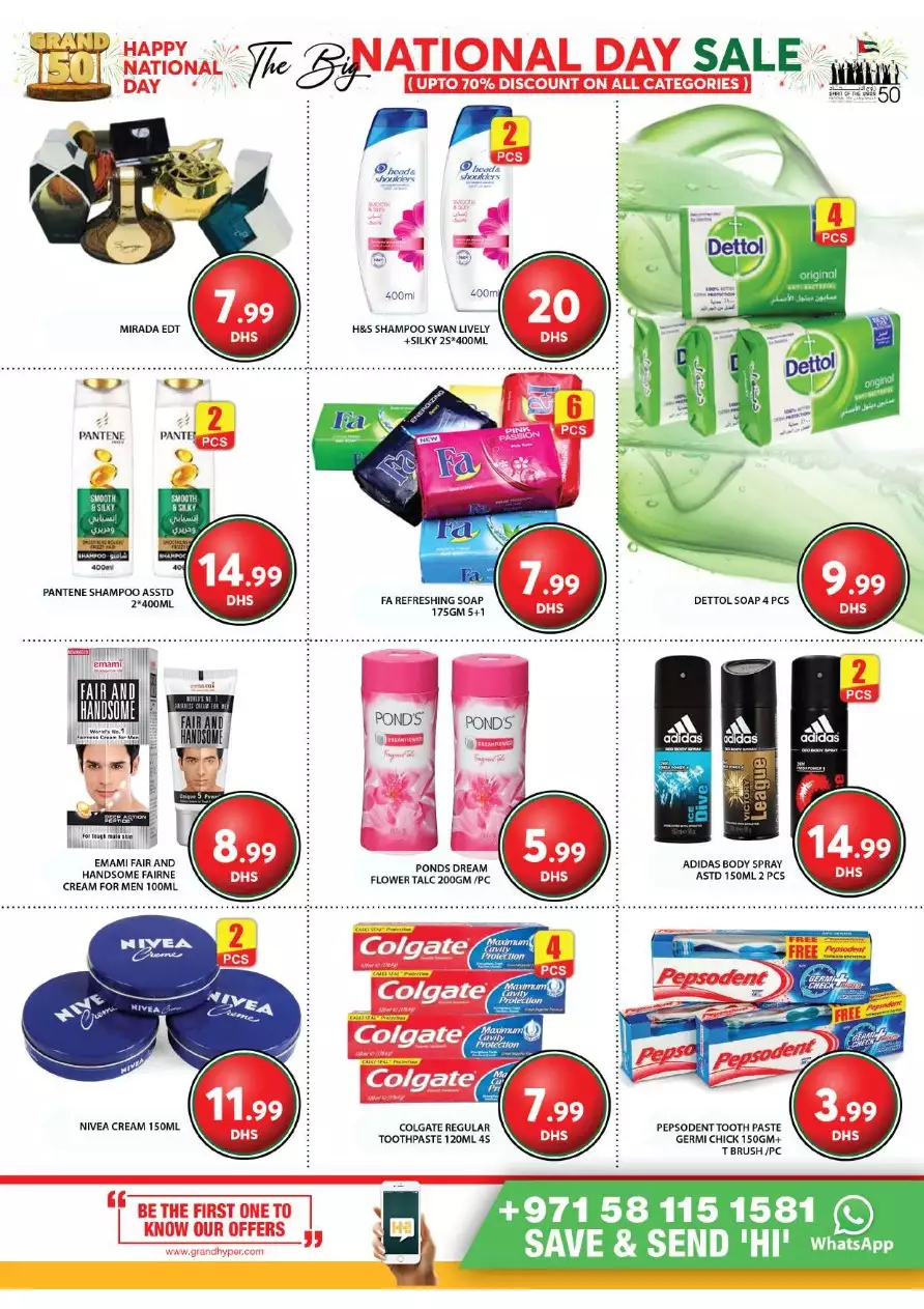 The Big National Day Sale 30 Nov - Grand Mini Mall