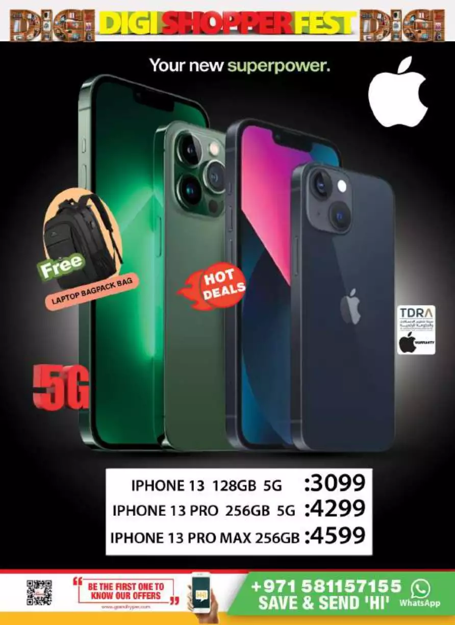 81657518205