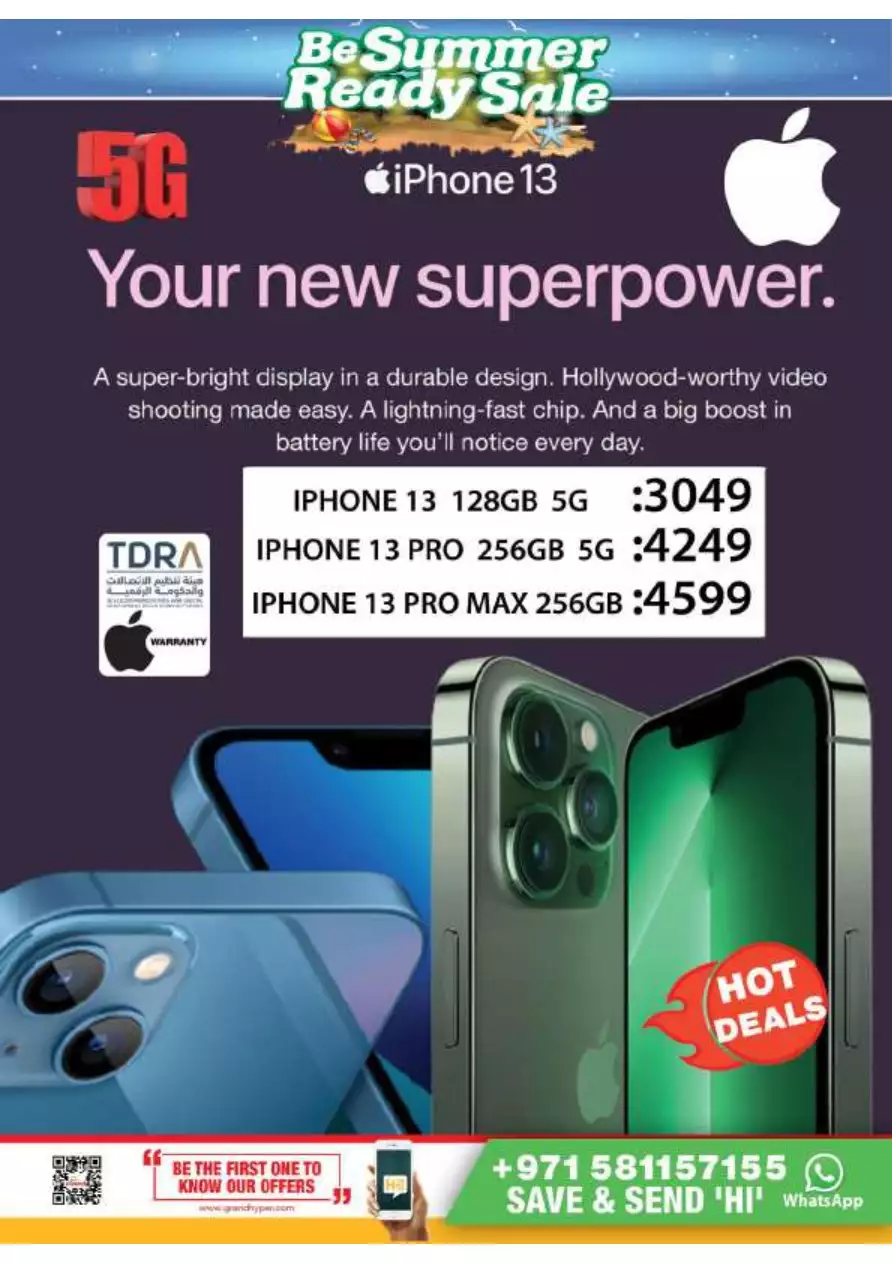 81660539644