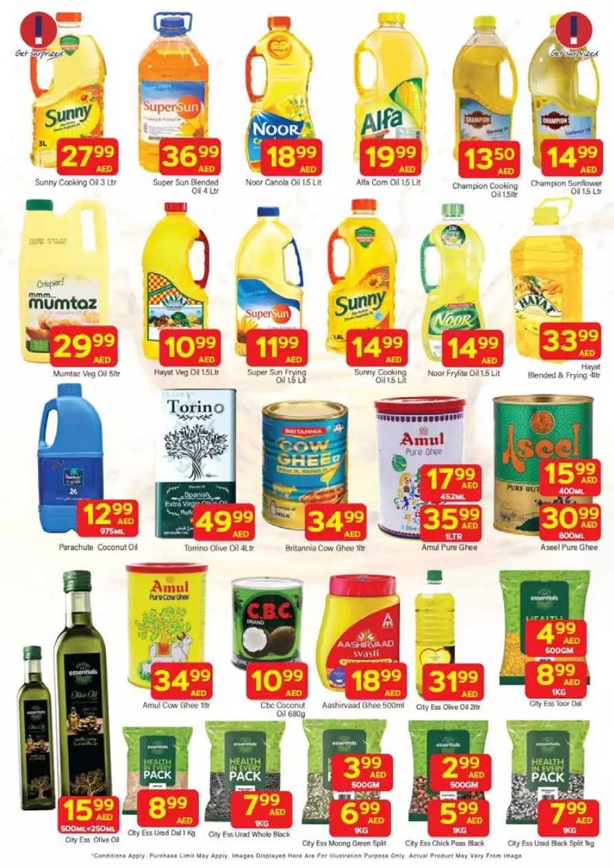 Weekend Offers 5 Jan - City Abu Shagara
