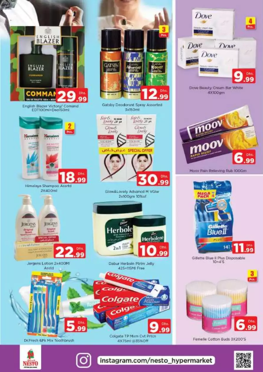 Smashing Price 20 Feb - Satwa