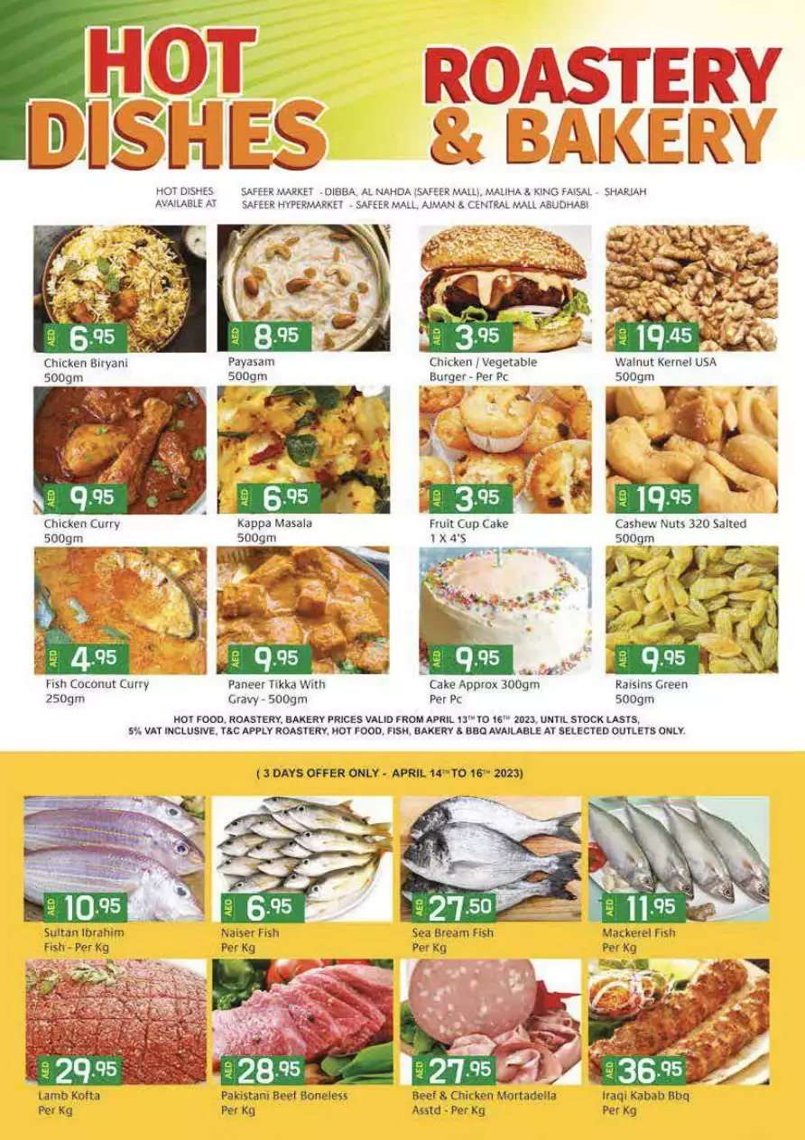 Ramadan Kareem 13 Apr - Al Safeer