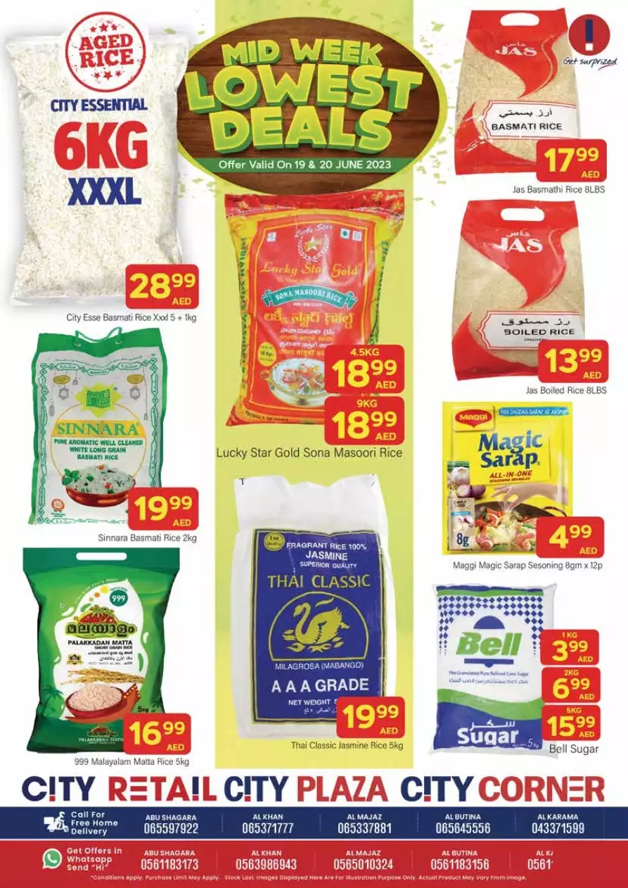 Lowest Deals 19 Jun - City Retail