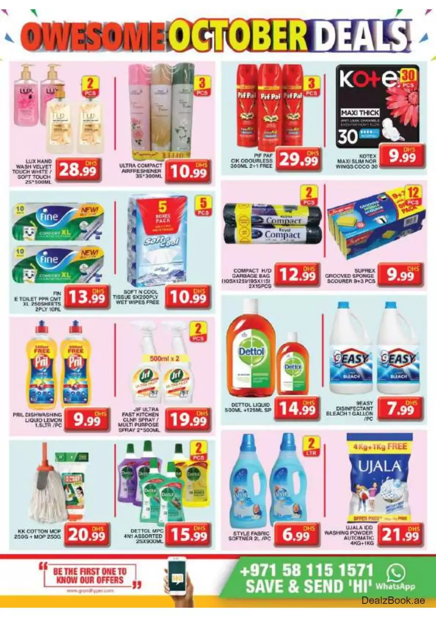 October Deals 5 Oct - Grand Al Khail Mall