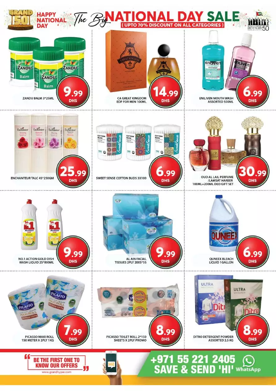 The Big National Day Sale 30 Nov - Grand City Mall