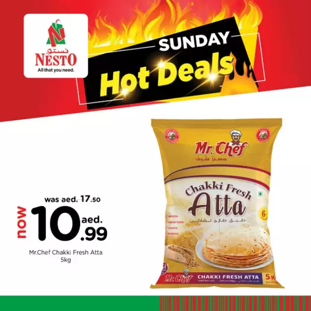 Sunday Hot Deals 5 Dec - Al Rolla