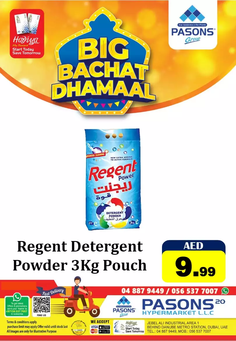 Midweek Deals 20 Dec - Pasons 20