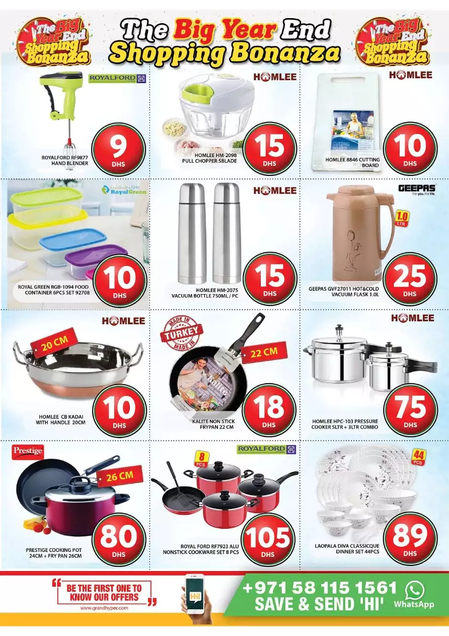 Super Saver 2 Jan  - Grand Hyper Muhaisnah