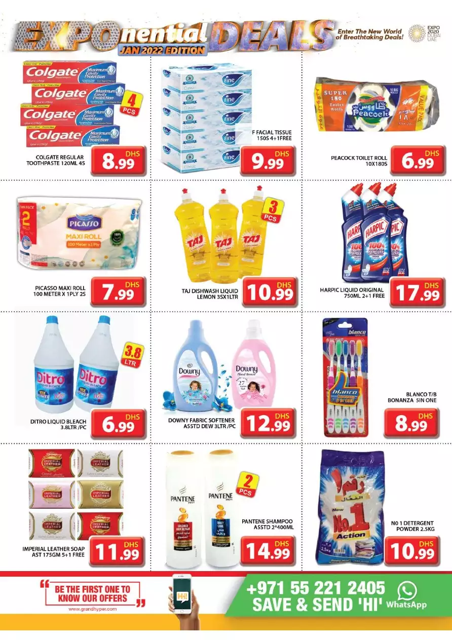 Exponential Deals 20 Jan - Grand City Mall