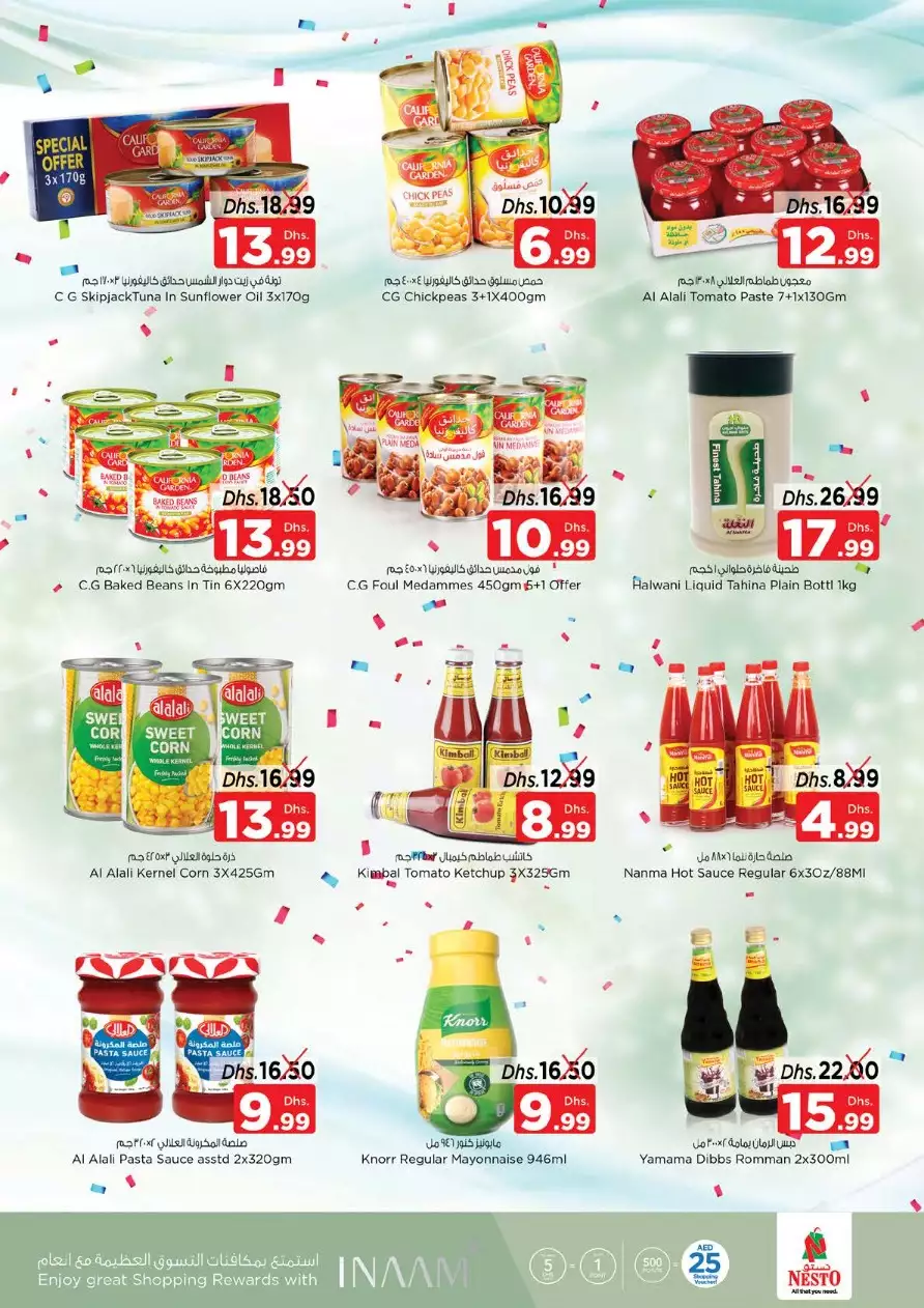 Ramadan Delights 28 Mar - Nadd Al Hamar