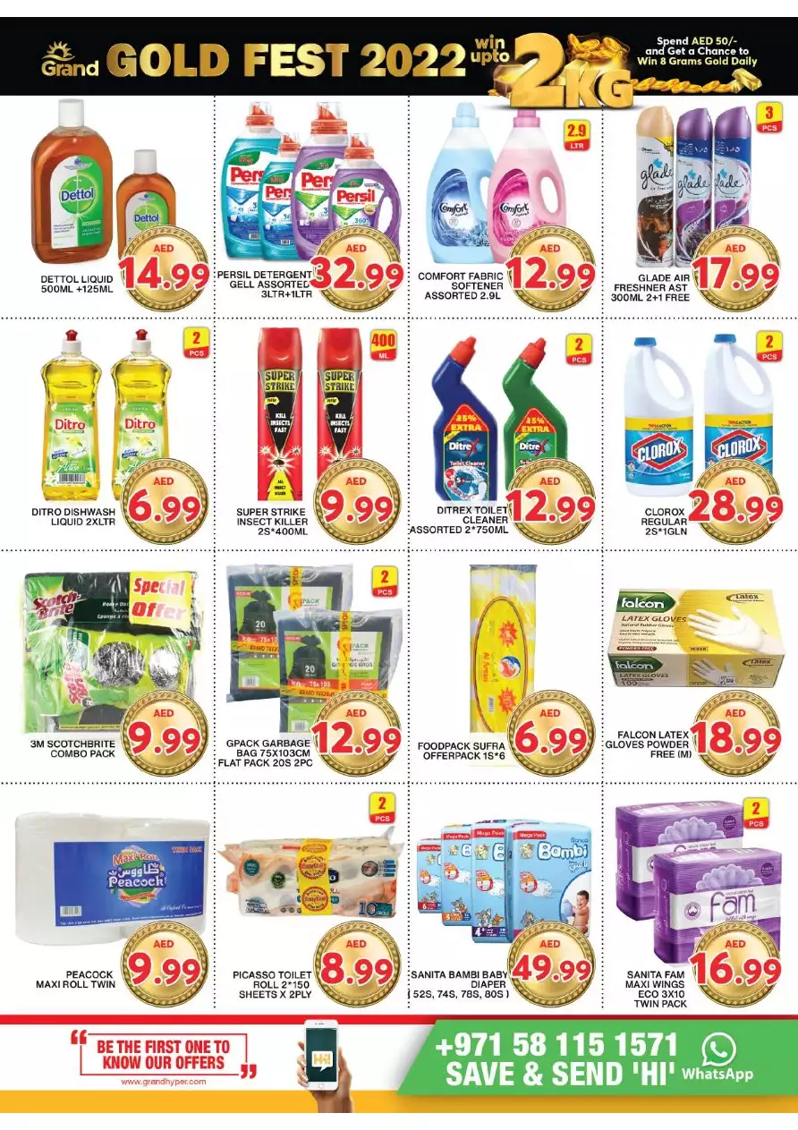 Final Weekend 21 Apr - Grand Al Khail Mall