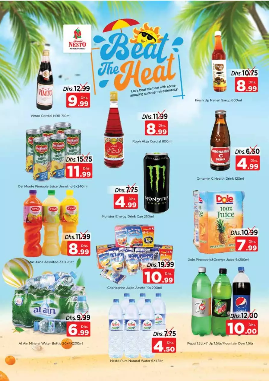 Offer Challenge 9 May - Al Nud