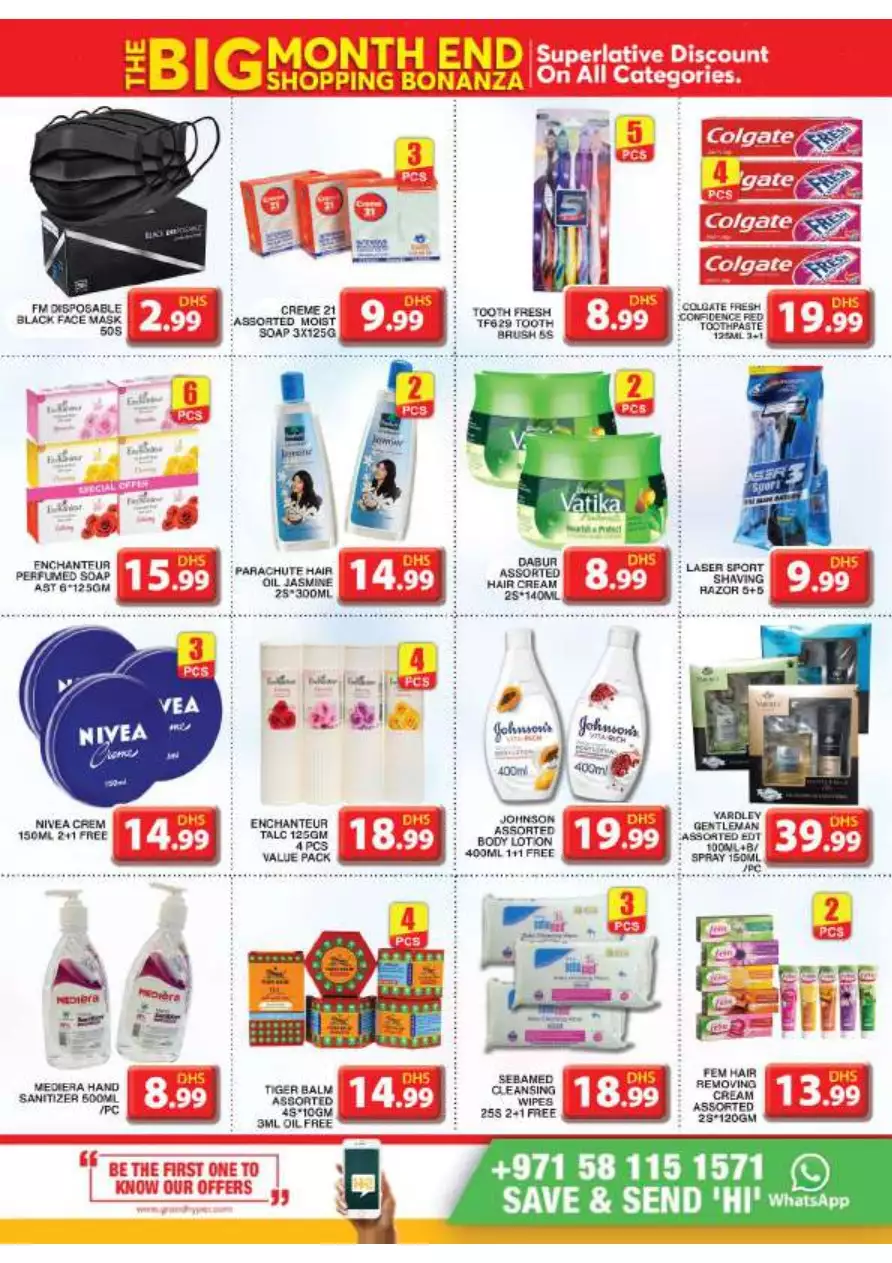 Exclusive Deals 26 May - Grand Al Khail Mall