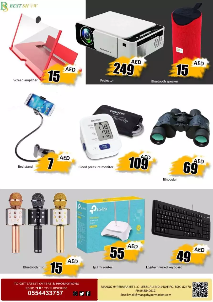 Big Weekend Deals 27 May - Al Madina Jebel Ali