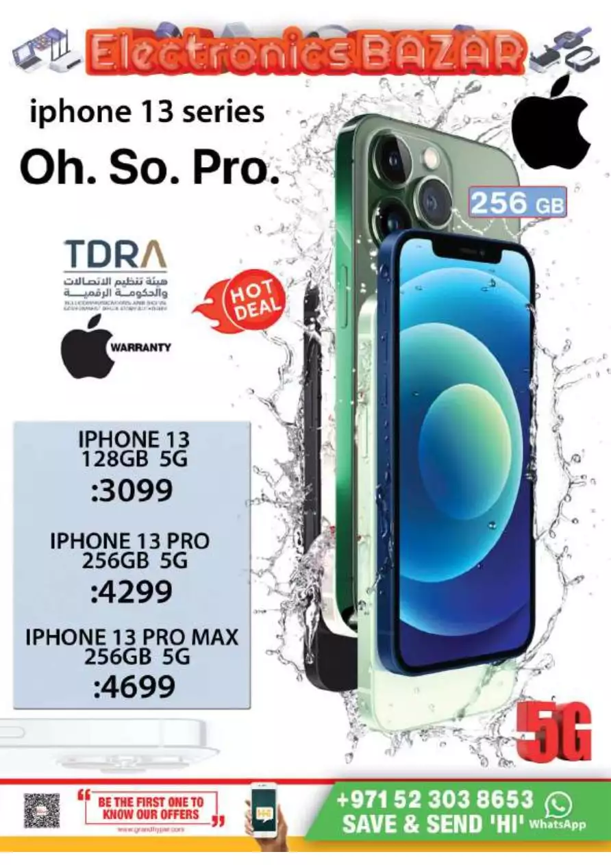 91655690176