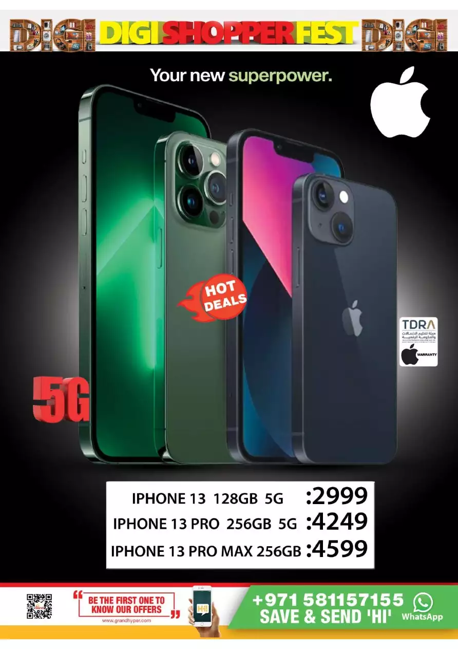 91658768410