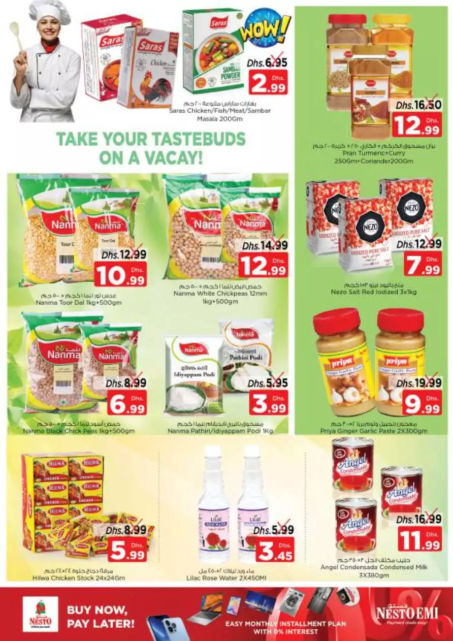 Value Hunt 1 Aug - Nesto Umm Al Quwain