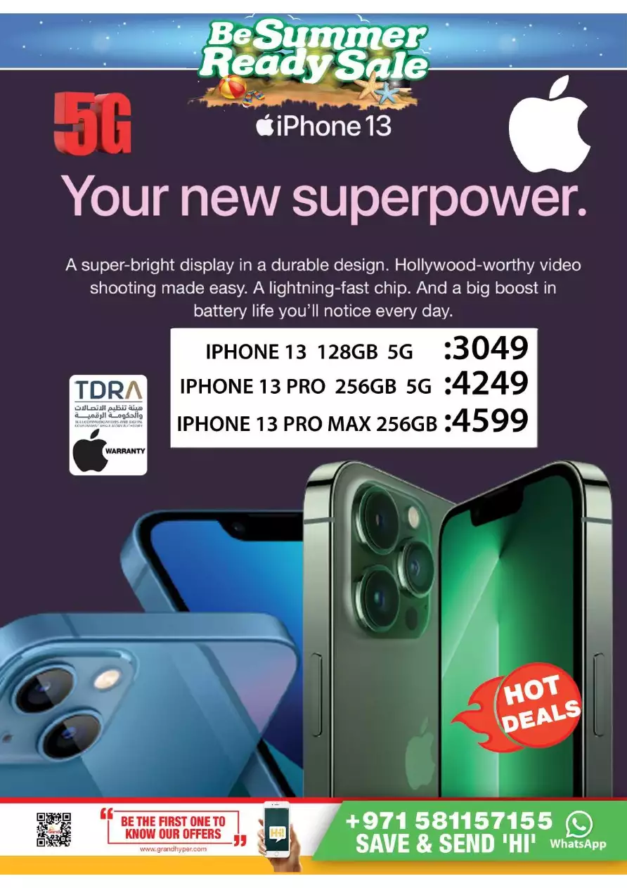91659915267