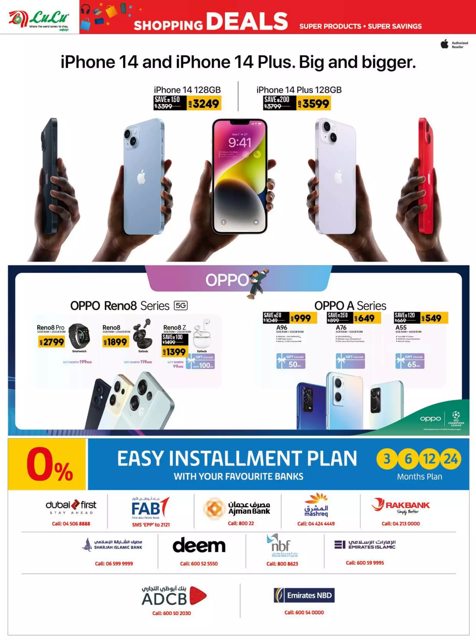Shopping Deals 15 Dec - Lulu
