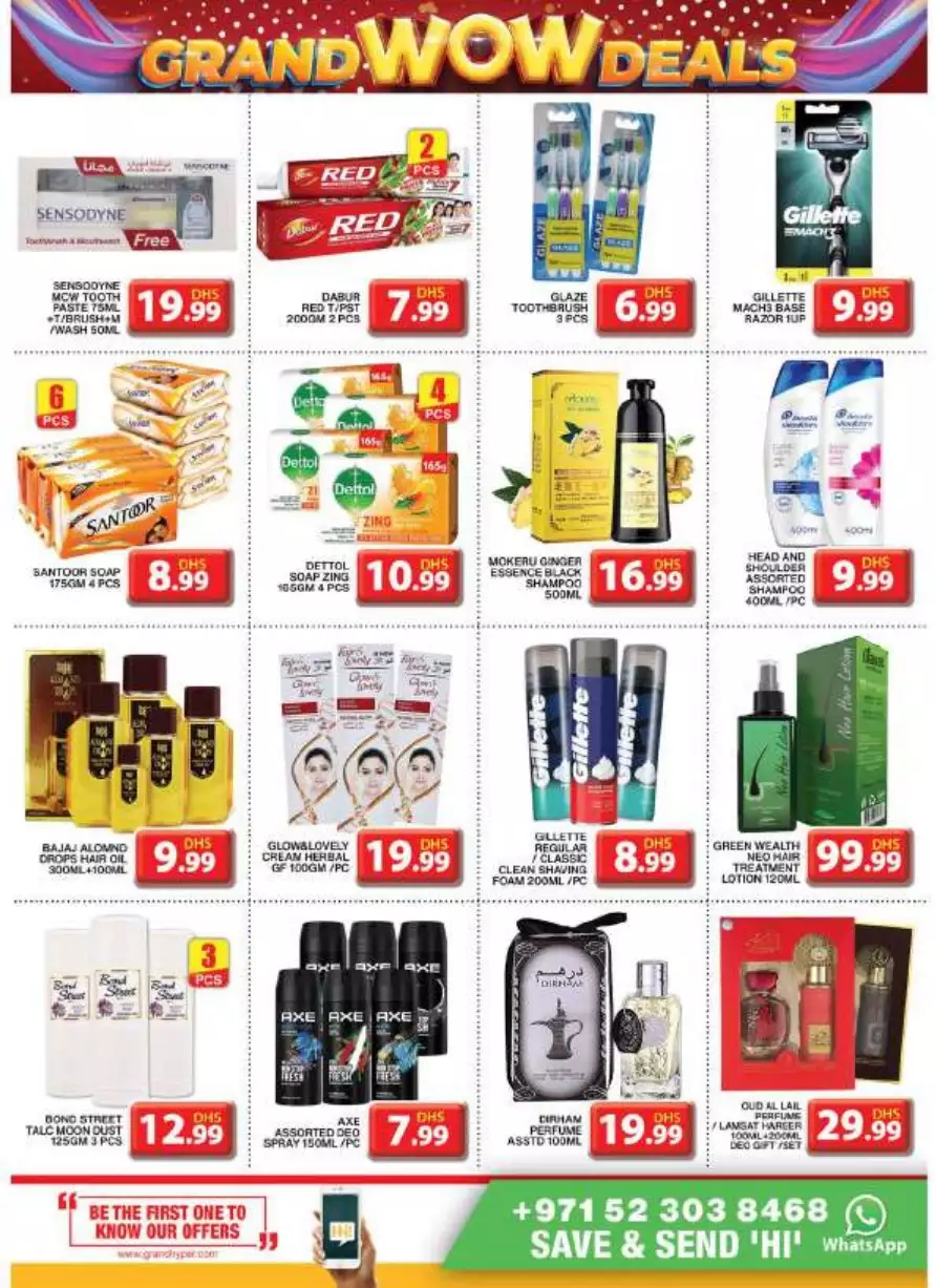 Wow Deals 23 Feb - Grand City Mall
