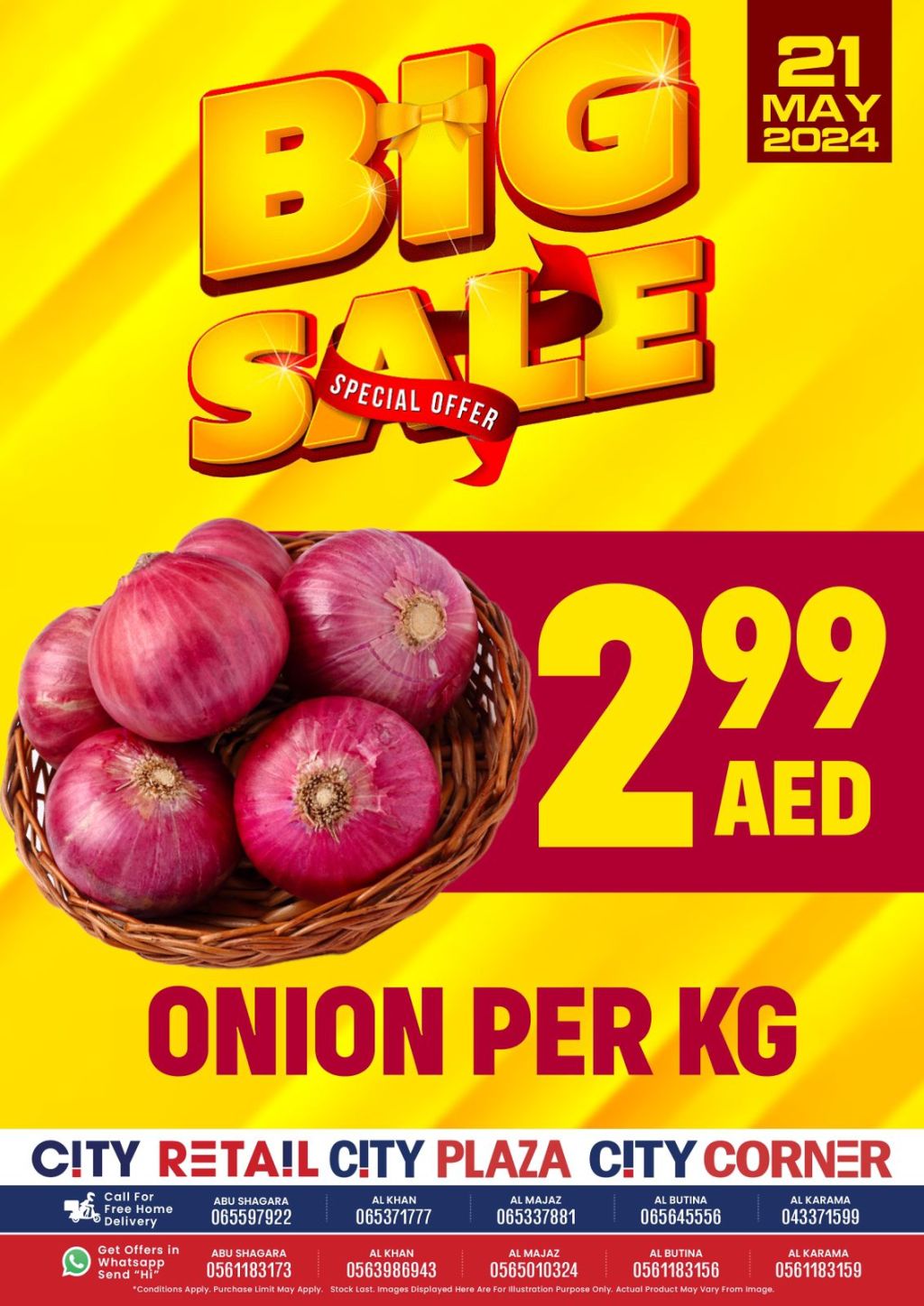 صورة واتساب بتاريخ 1445-11-13 في 09.45.04_d715a7f1