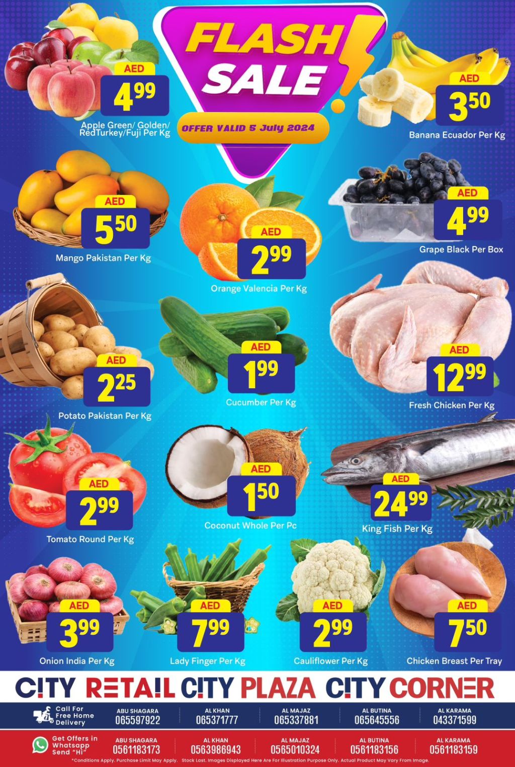 صورة واتساب بتاريخ 1445-12-29 في 11.39.33_732b2a05