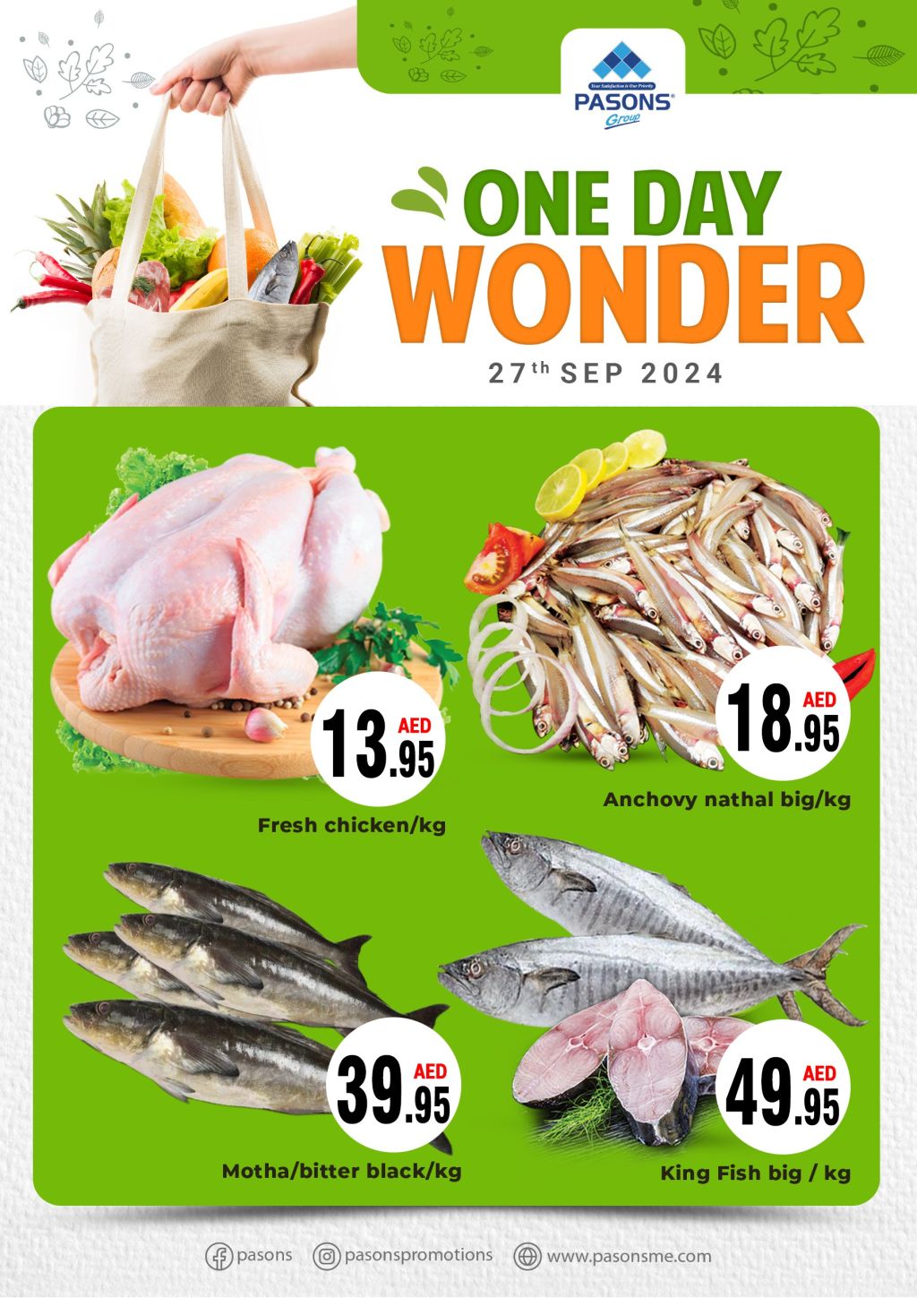 صورة واتساب بتاريخ 1446-03-24 في 11.44.08_579b515b